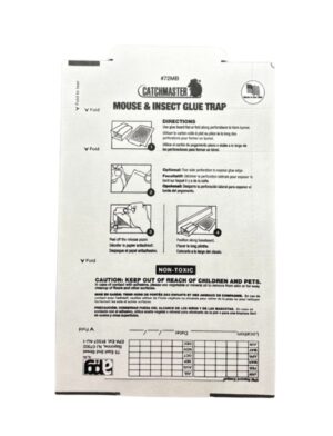 CATCHMASTER®Клеевая ловушка для мышей, 20x13,5 см