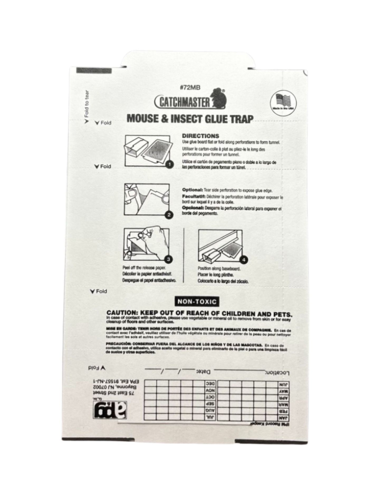 CATCHMASTER ® Клеевая ловушка для мышей, 20x13,5 см